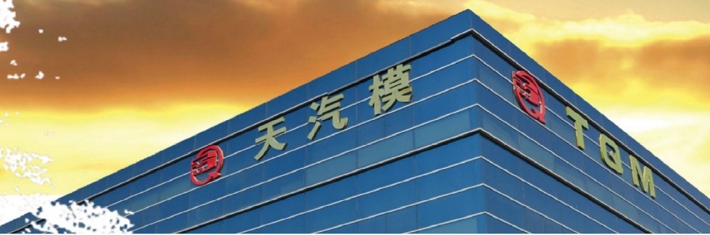 A8国际官网